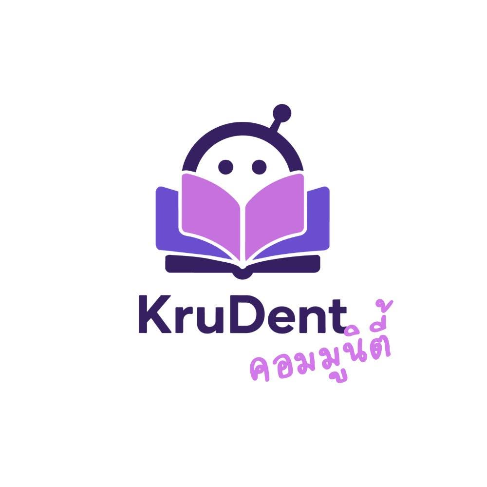 KruDent Community